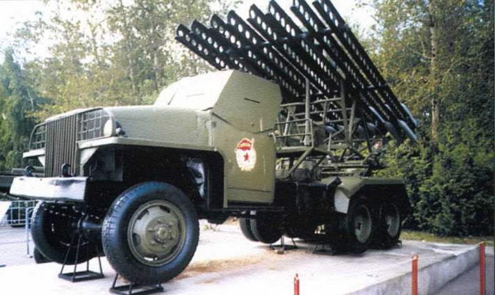 Иллюстрация к книге — Автомобили Красной Армии, 1941–1945 гг. [img_145.jpg]