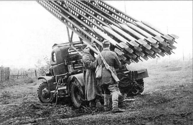 Иллюстрация к книге — Автомобили Красной Армии, 1941–1945 гг. [img_95.jpg]