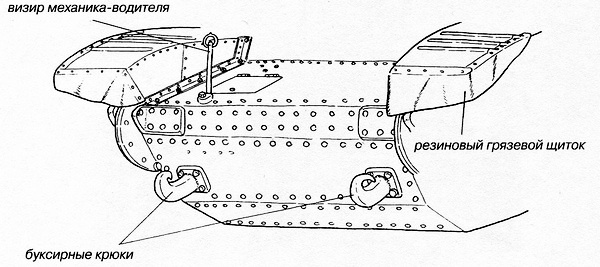 Иллюстрация к книге — Лёгкий танк LT vz.35 [i_012.jpg]