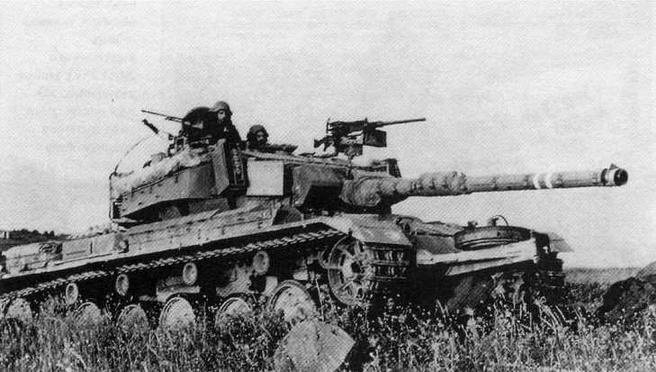 Иллюстрация к книге — Средний танк «Центурион» [img_43.jpg]