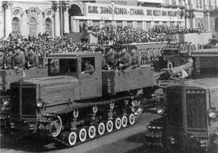 Иллюстрация к книге — Артиллерийские тягачи Красной Армии. Часть 1 [img_30.jpg]