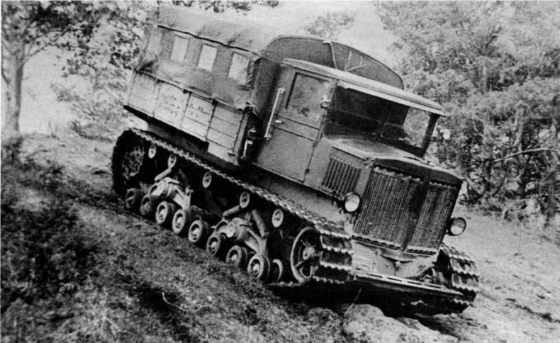 Иллюстрация к книге — Артиллерийские тягачи Красной Армии. Часть 1 [img_38.jpg]