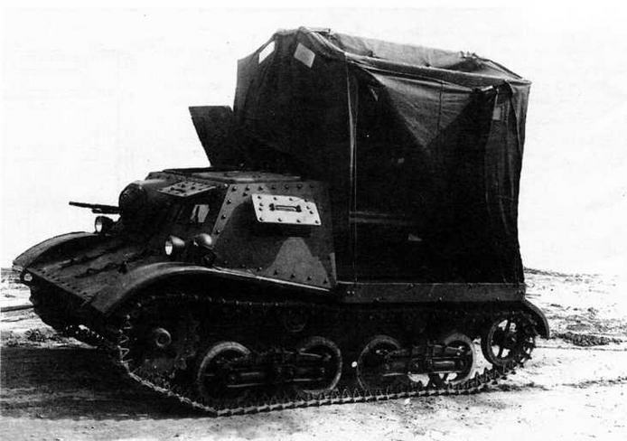 Иллюстрация к книге — Артиллерийские тягачи Красной Армии. Часть 1 [img_9.jpg]