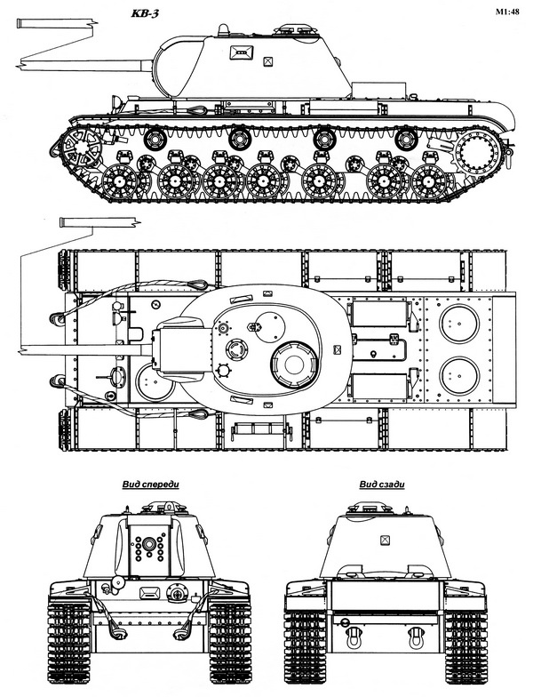 Иллюстрация к книге — Советские супертанки [i_037.jpg]