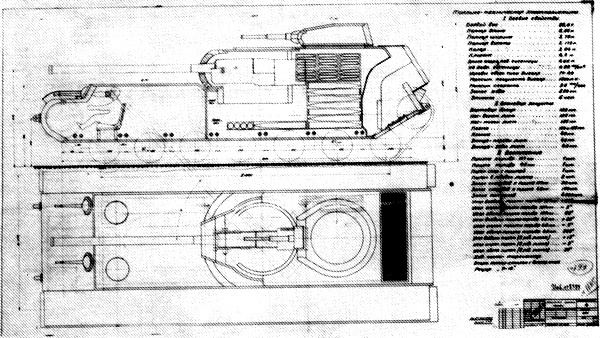 Иллюстрация к книге — Советские супертанки [i_042.jpg]