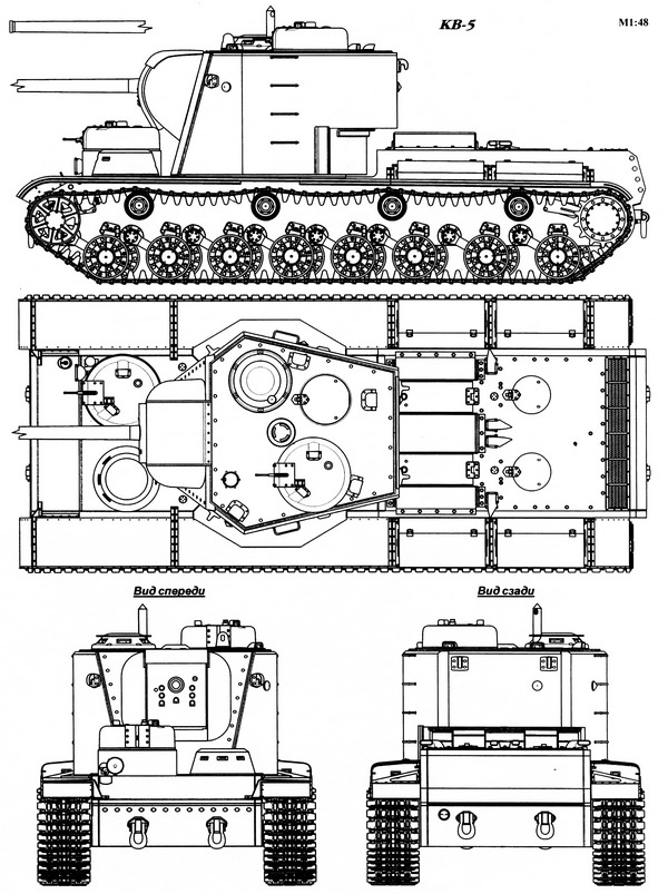 Иллюстрация к книге — Советские супертанки [i_045.jpg]