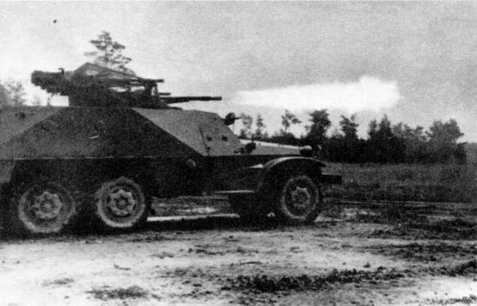 Иллюстрация к книге — Бронетранспортер БТР-152 [img_20.jpg]