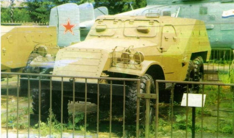 Иллюстрация к книге — Бронетранспортер БТР-152 [img_63.jpg]