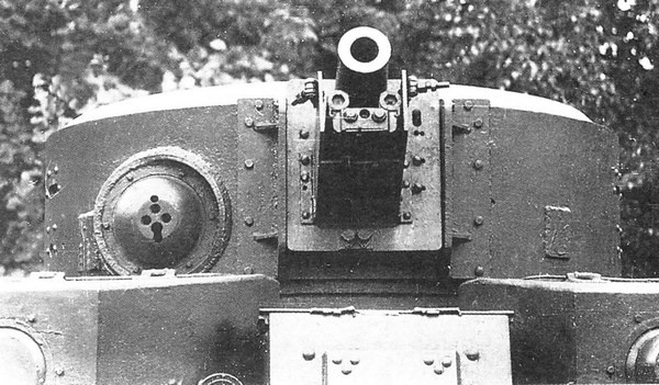 Иллюстрация к книге — Средний танк Т-28 [i_011.jpg]