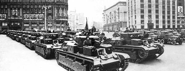 Иллюстрация к книге — Средний танк Т-28 [i_022.jpg]