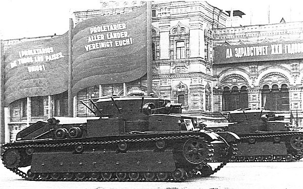 Иллюстрация к книге — Средний танк Т-28 [i_031.jpg]