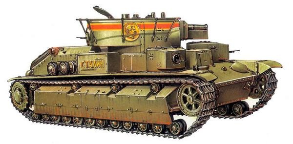 Иллюстрация к книге — Средний танк Т-28 [i_059.jpg]