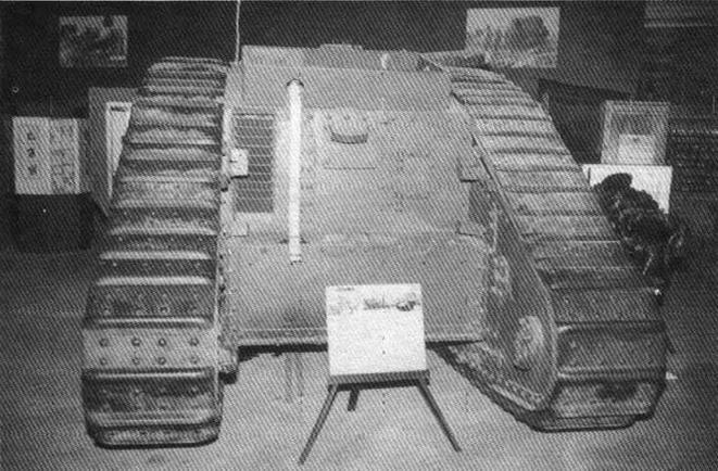 Иллюстрация к книге — «Сухопутные корабли» [img_14.jpg]