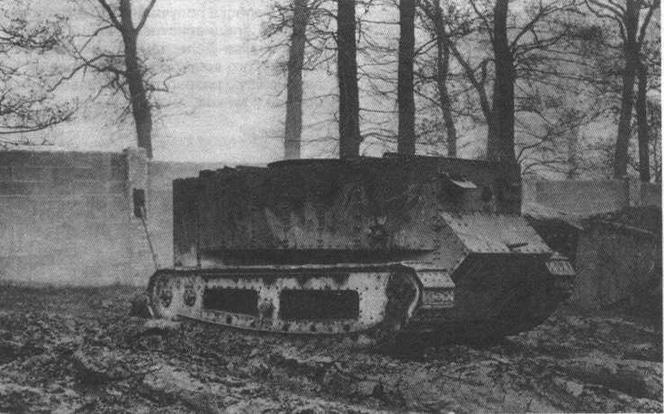 Иллюстрация к книге — «Сухопутные корабли» [img_4.jpg]