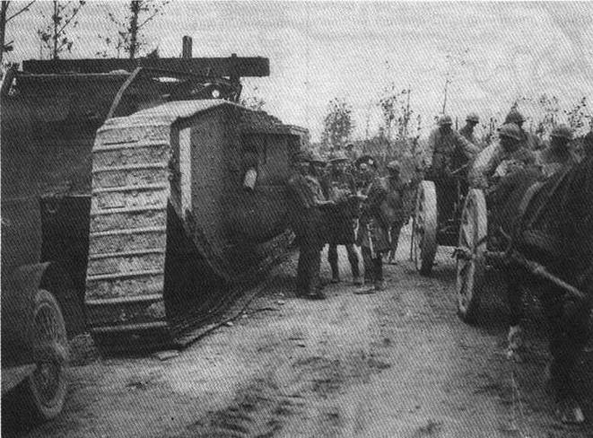 Иллюстрация к книге — «Сухопутные корабли» [img_44.jpg]