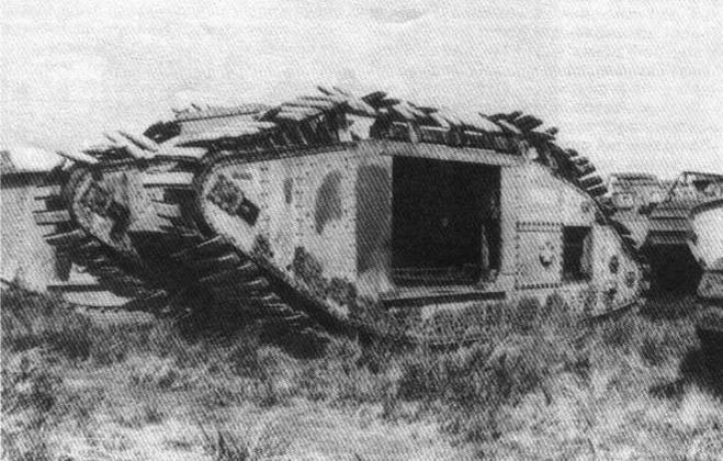 Иллюстрация к книге — «Сухопутные корабли» [img_47.jpg]