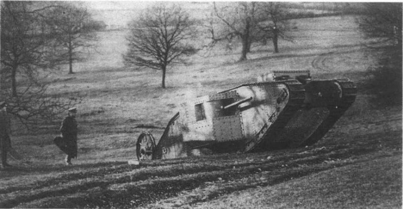 Иллюстрация к книге — «Сухопутные корабли» [img_5.jpg]