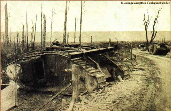 Иллюстрация к книге — «Сухопутные корабли» [img_58.jpg]