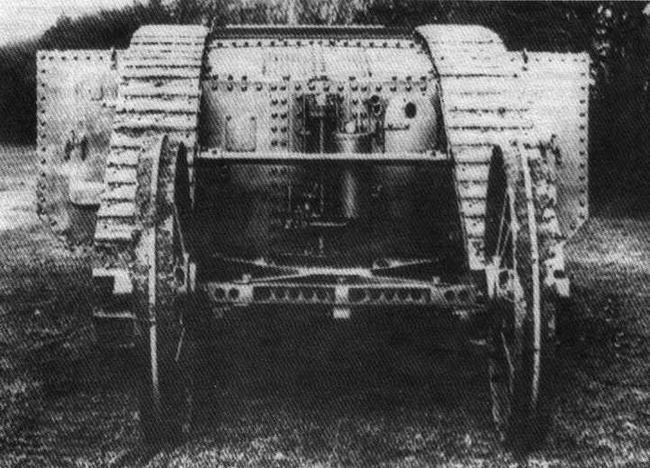 Иллюстрация к книге — «Сухопутные корабли» [img_8.jpg]