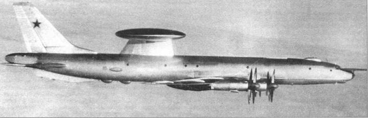 Иллюстрация к книге — Отечественные самолёты и вертолёты ДРЛО [pic_12.jpg]