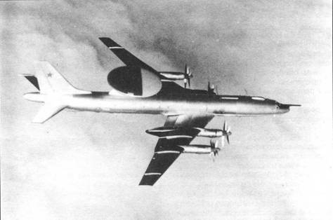 Иллюстрация к книге — Отечественные самолёты и вертолёты ДРЛО [pic_13.jpg]