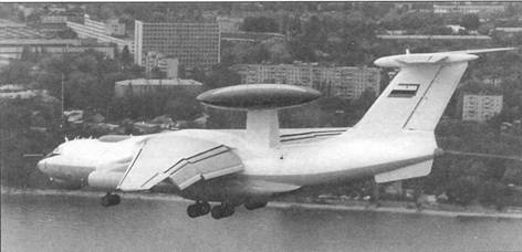 Иллюстрация к книге — Отечественные самолёты и вертолёты ДРЛО [pic_34.jpg]