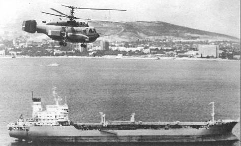 Иллюстрация к книге — Отечественные самолёты и вертолёты ДРЛО [pic_56.jpg]