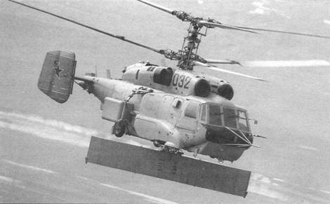 Иллюстрация к книге — Отечественные самолёты и вертолёты ДРЛО [pic_58.jpg]