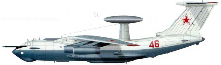 Иллюстрация к книге — Отечественные самолёты и вертолёты ДРЛО [pic_71.jpg]
