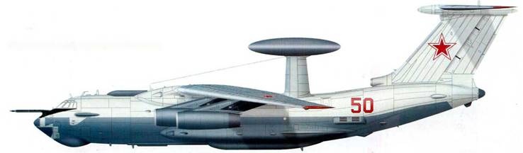 Иллюстрация к книге — Отечественные самолёты и вертолёты ДРЛО [pic_72.jpg]