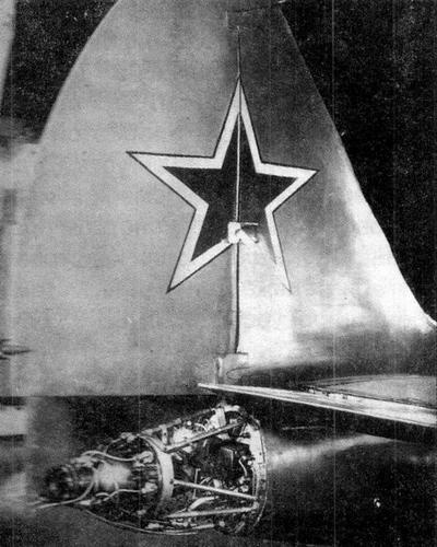 Иллюстрация к книге — Истребитель Ла-9 [i_013.jpg]