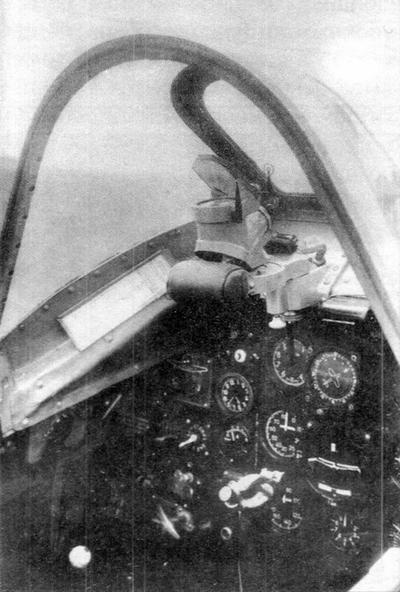 Иллюстрация к книге — Истребитель Ла-9 [i_038.jpg]