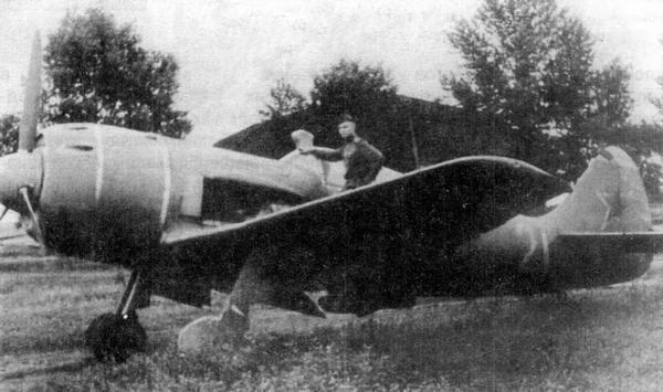 Иллюстрация к книге — Истребитель Ла-9 [i_063.jpg]