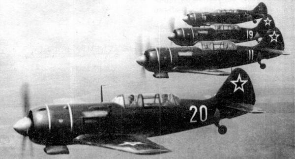 Иллюстрация к книге — Истребитель Ла-9 [i_067.jpg]