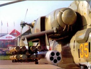 Иллюстрация к книге — Боевой вертолет Ми-28 [pic_78.jpg]