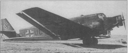 Иллюстрация к книге — Транспортный самолет Юнкерс Ju 52/3m [pic_23.jpg]