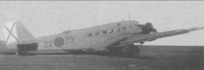 Иллюстрация к книге — Транспортный самолет Юнкерс Ju 52/3m [pic_41.jpg]