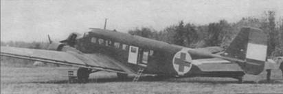 Иллюстрация к книге — Транспортный самолет Юнкерс Ju 52/3m [pic_55.jpg]