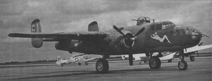 Иллюстрация к книге — Бомбардировщик В-25 «Митчелл» [pic_1.jpg]