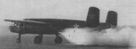 Иллюстрация к книге — Бомбардировщик В-25 «Митчелл» [pic_63.jpg]