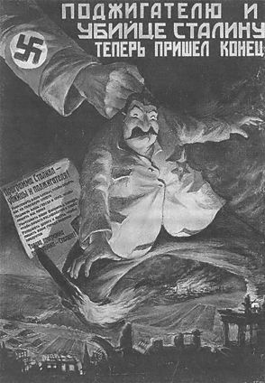 Иллюстрация к книге — 1-я Русская бригада СС &quot;Дружина&quot; [p0080.jpg]