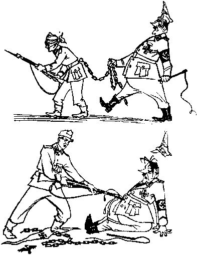 Иллюстрация к книге — 1-я Русская бригада СС &quot;Дружина&quot; [p0199.jpg]