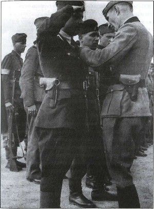 Иллюстрация к книге — Русская полиция [i_046.jpg]