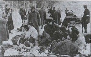 Иллюстрация к книге — Русская полиция [i_048.jpg]