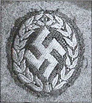 Иллюстрация к книге — Русская полиция [i_053.jpg]