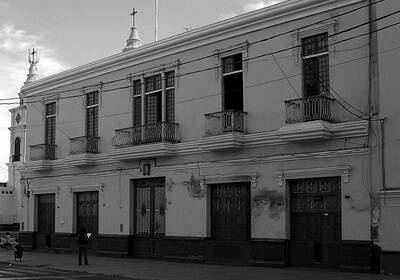 Иллюстрация к книге — Камни Ики. Послание невозможной цивилизации [i_006.jpg]