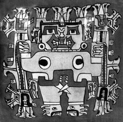 Иллюстрация к книге — Камни Ики. Послание невозможной цивилизации [i_008.jpg]