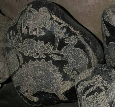 Иллюстрация к книге — Камни Ики. Послание невозможной цивилизации [i_033.jpg]