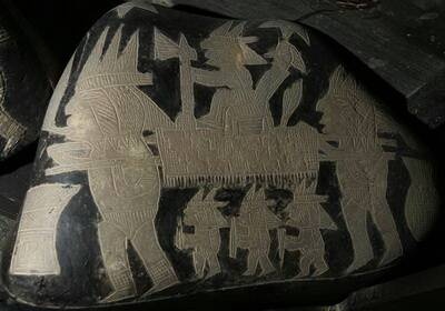 Иллюстрация к книге — Камни Ики. Послание невозможной цивилизации [i_084.jpg]