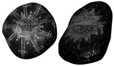 Иллюстрация к книге — Камни Ики. Послание невозможной цивилизации [i_095.jpg]